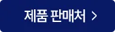SOS 배경