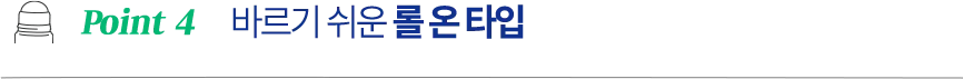 SOS 배경