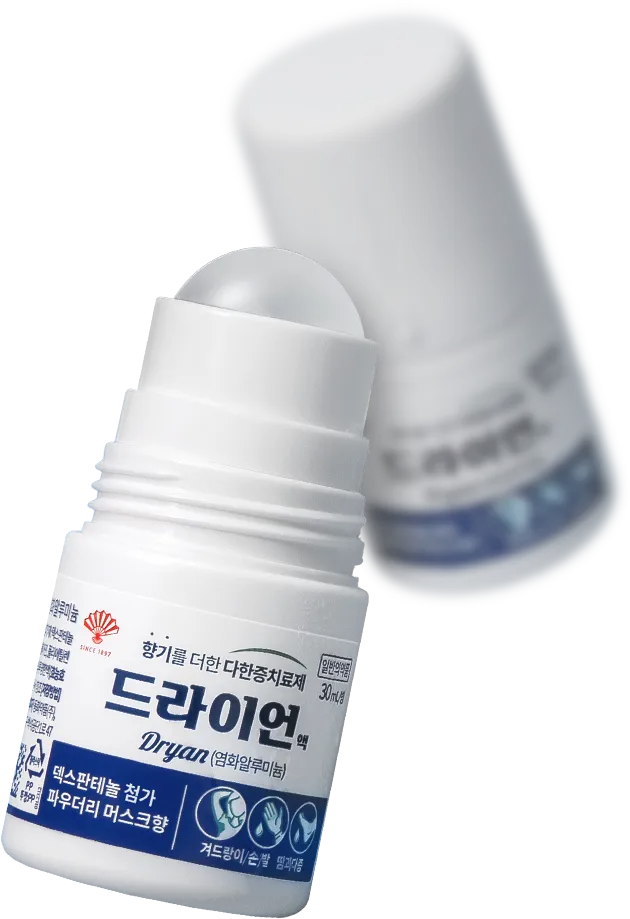SOS 배경