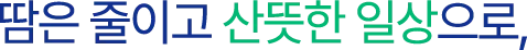 SOS 배경